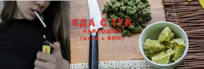 Бошки Шишки Надым